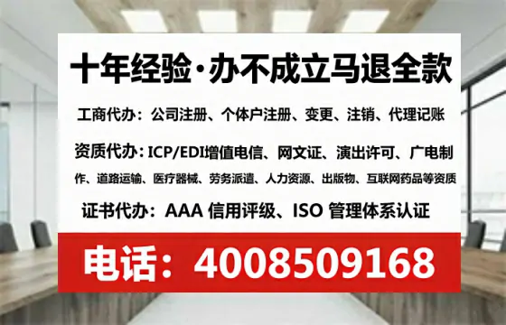 乐山<a href='https://www.lihengelec.com/  '>广电短剧三件套</a>办理全解析：用途、流程、费用与高效办理指南