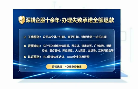 乐山办理<a href='https://www.lihengelec.com/ '>拍卖许可证</a>的实用价值、完整流程与避坑指南