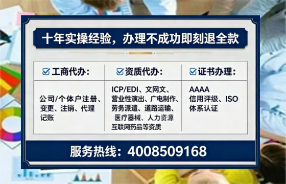 乐山<a href='https://www.lihengelec.com/  '>食品生产许可证</a>办理全攻略：从必要性到高效落地的亲历分享