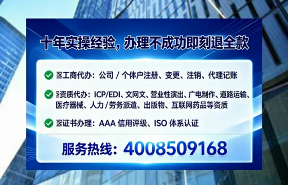 乐山办理<a href='https://www.lihengelec.com/  '>食品经营许可证</a>：我的亲身经历与实用指南