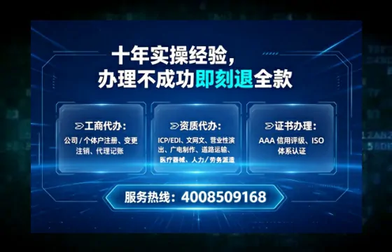 乐山办理<a href='https://www.lihengelec.com/  '>医疗器械二类经营备案证</a>的实操指南：我的亲身经历与深度分享