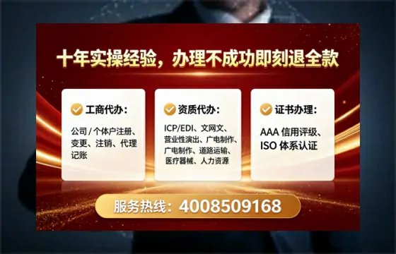 乐山<a href='https://www.lihengelec.com/  '>食品生产许可证</a>办理全攻略：从必要性到高效落地的亲历分享